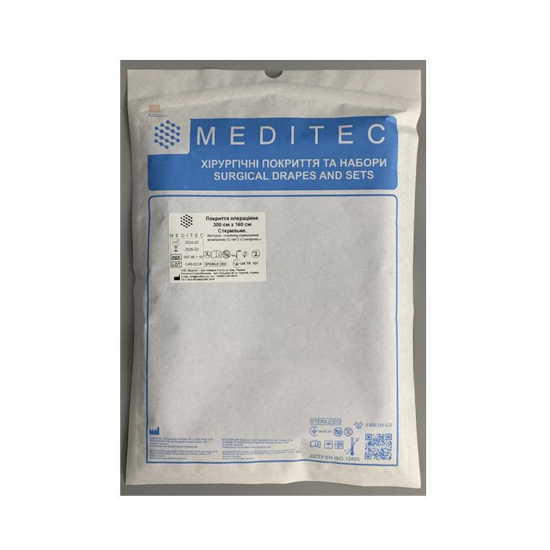 Покриття операційне 300 см х 160 см, «Meditec®», стерильне, матеріал спанбонд ламінований мембраною 52 г/м*2 «Спанфлекс»